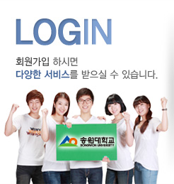 로그인이미지